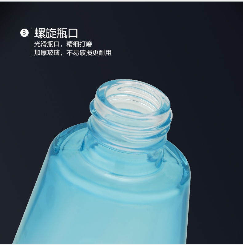 玻璃瓶螺旋瓶口批发