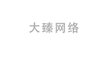 广州网站建设